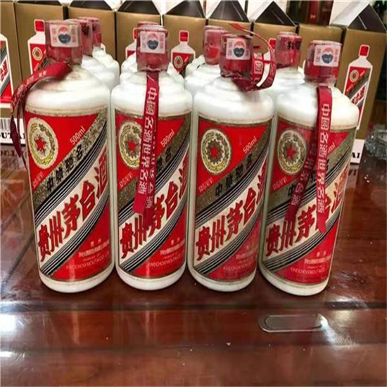 朝阳临沂莒南茅台老酒回收价格哪里回收(附近上门回收茅台酒）?